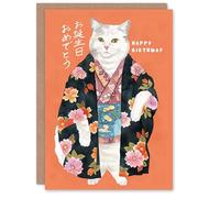 Artery8 White Cat Lover Pet in Floral Japanese Kimono Blank For Him Or Her Art Birthday Card