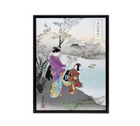 Artery8 Woman Admiring The Plum Blossom Framed Canvas Wall Art Print Ogata Gekko | Size: W18" x H24" Artery8 Multicolor W18" x H24"