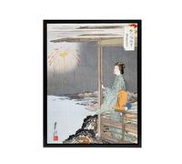 Artery8 Woman Watching Fireworks Framed Canvas Wall Art Print Ogata Gekko in Orange | Size: W12" x H16" Artery8 Orange W12" x H16"