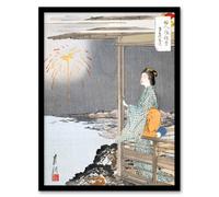 Artery8 Woman Watching Fireworks Vintage Japan Framed Wall Art Print Ogata Gekko in Orange | Size: A4 Artery8 Orange A4