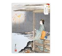 Artery8 Woman Watching Fireworks Vintage Japan Wall Art Print Ogata Gekko in Orange | Size: W12" x H16" Artery8 Orange W12" x H16"
