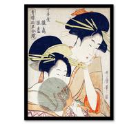 Artery8 Women Courtesans Portrait Vintage Japan Framed Wall Art Print Kitagawa in Orange | Size: W12" x H16" Artery8 Orange W12" x H16"
