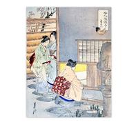 Artery8 Women Tea Gathering at Teahouse Japan Wall Art Print Ogata Gekko in Blue | Size: W12" x H16" Artery8 Blue W12" x H16"