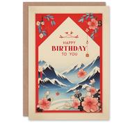 Artery8 Birthday Greeting Card Sakura Cherry Blossom Mountain For Her