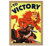 Artery8 World War WW2 Military Canada Victory Red Lion Beaver Cigar A4 Artwork Framed Wall Art Print in Light Oak Artery8 Light Oak