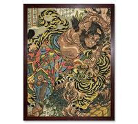 Artery8 Wu Song Seikaken no san Busho 108 Heroes Water Margin Utagawa Kuniyoshi Japanese Woodblock Reproduction Art Print Framed Poster Wall Decor 12x16 inch