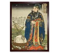 Artery8 Wu Yong Chitasei Goyo 108 Heroes Water Margin Utagawa Kuniyoshi Japanese Woodblock Reproduction Art Print Framed Poster Wall Decor 12x16 inch