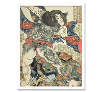 Artery8 Yan Qing Roshi Ensei 108 Heroes Water Margin Utagawa Kuniyoshi Japanese Woodblock Reproduction Art Print Framed Poster Wall Decor 12x16 inch