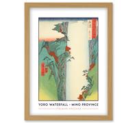 Wee Blue Coo Yoro Waterfall Mino Province Utagawa Hiroshige Japanese Woodblock Classic Collection Artwork Framed Wall Art Print A4