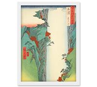Artery8 Yoro Waterfall Mino Province Utagawa Hiroshige Japanese Woodblock Artwork Framed Wall Art Print A4