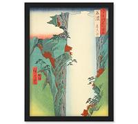 Artery8 Yoro Waterfall Mino Province Utagawa Hiroshige Japanese Woodblock Artwork Framed Wall Art Print A4