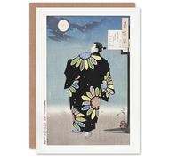 Artery8 Yoshitoshi Fukami Jikyu Vintage Japanese Ukiyo-e Blank Art Greeting Card