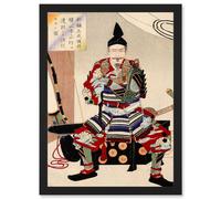 Artery8 Yoshitoshi Japan Samurai Warrior Artwork Framed Wall Art Print A4 in Black Artery8 Black