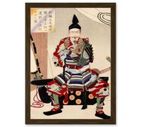 Artery8 Yoshitoshi Japan Samurai Warrior Artwork Framed Wall Art Print A4 in Brown Artery8 Brown