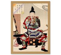 Artery8 Yoshitoshi Japan Samurai Warrior Artwork Framed Wall Art Print A4 in Light Oak Artery8 Light Oak