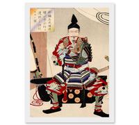 Artery8 Yoshitoshi Japan Samurai Warrior Artwork Framed Wall Art Print A4 in White Artery8 White