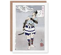 Artery8 Yoshitoshi Japanese Samurai Vintage Japanese Ukiyo-e Blank Art Greeting Card