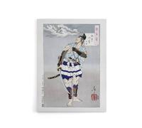 Artery8 Yoshitoshi Japanese Samurai Vintage Japanese Ukiyo-e Canvas Art Print in Grey | Size: W18" x H24" Artery8 Grey W18" x H24"