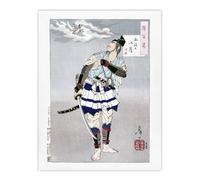 Artery8 Yoshitoshi Japanese Samurai Vintage Japanese Ukiyo-e Wall Art Print in Grey | Size: W24" x H32" Artery8 Grey W24" x H32"