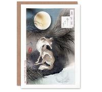 Artery8 Yoshitoshi Wolf and the Moon Vintage Japanese Ukiyo-e Blank Art Greeting Card