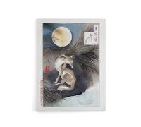 Artery8 Yoshitoshi Wolf & the Moon Vintage Japanese Ukiyo-e Canvas Art Print | Size: W24" x H32" Artery8 Multicolor W24" x H32"