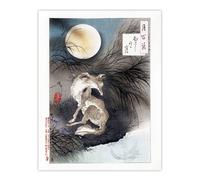 Artery8 Yoshitoshi Wolf & the Moon Vintage Japanese Ukiyo-e Wall Art Print | Size: W12" x H16" Artery8 Multicolor W12" x H16"