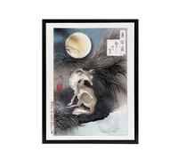 Artery8 Yoshitoshi Wolf & the Moon Vintage Japanese Ukiyoe Framed Canvas Art | Size: W12" x H16" Artery8 Multicolor W12" x H16"