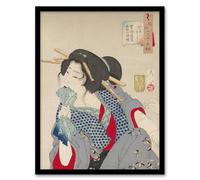 Artery8 Yoshitoshi Woman Getting Tattoo Japanese Ukiyo-e Framed Art Print | Size: A4 Artery8 Multicolor A4