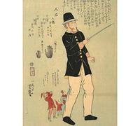 Artery8 Yoshitsuya Foreigner Walking Pygmy Family Japanese Painting Large XL Wall Art Canvas Print