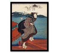 Artery8 Young Woman at Sanbashi Pier Kuniyoshi Framed Wall Art Print | Size: A3 Artery8 Multicolor A3