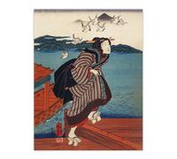 Artery8 Young Woman at Sanbashi Pier Kuniyoshi Wall Art Poster Print | Size: W24" x H32" Artery8 Multicolor W24" x H32"