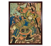 Artery8 Zheng Tianshou Hakumenrokun Teitenja 108 Heroes Water Margin Utagawa Kuniyoshi Japanese Woodblock Reproduction Art Print Framed Poster Wall Decor 12x16 inch