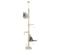 ARTETHYS Floor to Ceiling Cat Tree, 260cm 5 Tiers Tall Cat Tree Tower for Indoor Cats with Scratching Post, Hammock, Platforms, Height Adjustable Cat Trees for Kittens, Beige