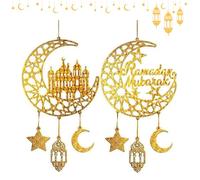 ARTGUTS 2pcs Ramadan Mubarak Hanging Decorations, Wooden Islamic Eid Kareem Hanging Signs with Star Moon Lanterns Castles, for Home Room Door Wall Decor & Islamic Muslim Al-Fitr Party Supplies