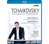Arthaus Musik - Tchaikovsky The Complete Symphonies - DVD - K4z