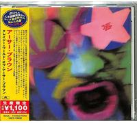 The Crazy World Of Arthur Brown (Japanese Reissue)