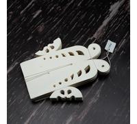 Arthur Cameron - Gossamer Snowflake Decoration - Elegant Winter Wonderland Decoration for Nordic Décor and Festive Home Styling