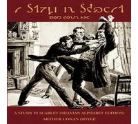Arthur Conan Doyle A Study in Scarlet (Shavian alphabet edition) Paperback Book Arthur Conan Doyle Multicolor