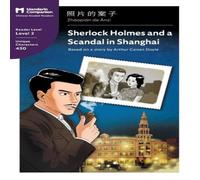 Arthur Conan Doyle Sherlock Holmes & a Scandal in Shanghai: Mandarin Companion Arthur Conan Doyle Multicolor