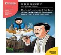 Arthur Conan Doyle Sherlock Holmes & the Case of the Curly-Haired Company: Mandarin Arthur Conan Doyle Multicolor
