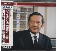 Arthur Grumiaux/Rosenthal - Vieuxtemps: Violin Concerto Nos. 4 & 5