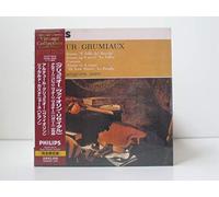 Arthur Grumiaux - Violin Recital [Ltd. Edition]