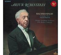 Rachmaninoff: Piano Concerto No. 2