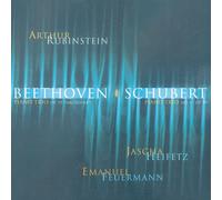 Arthur Rubinste Rubinstein Collection, Vol. 12: Beethoven: Pian (CD) (US IMPORT)