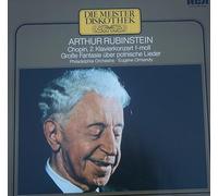 Arthur Rubinstein - Concerto No. 2 In F Minor / Grand Fantasy On Polish Airs (Eugene Ormandy w/ Philadelphia Orch) [Vinyl LP]