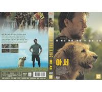 Arthur the King (2024) Fr,Es,Jp Sub by Mark Wahlberg "Best True Story Film" / NEW DVD All Region (Registered Airmail)