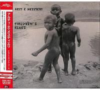 Arti & Mestieri - Children's Blues (2021 Remaster) (incl. 4 bonus tracks)