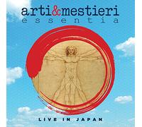 Arti & Mestieri - Essentia Live in Japan