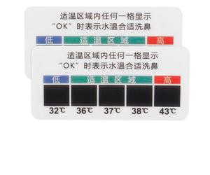 ARTIBETTER 10pcs Saline Solution Temperature Strips LCD Sticker for Nasal Irrigation Salt Water Measurement Nasal Rinse Temperature Test Strips for Congestion Relief