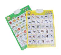 ARTIBETTER 2Pcs Bilingual Audio Learning Charts for Educational Animal Vegetable Posters Interactive Learning Chart Early Childhood Development Tools Fun Preschool Decor